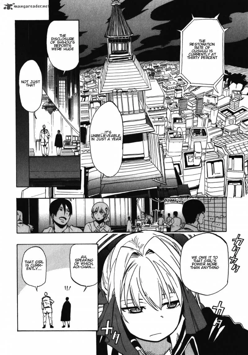 Asamiya-san no Imouto Chapter 21 page 4
