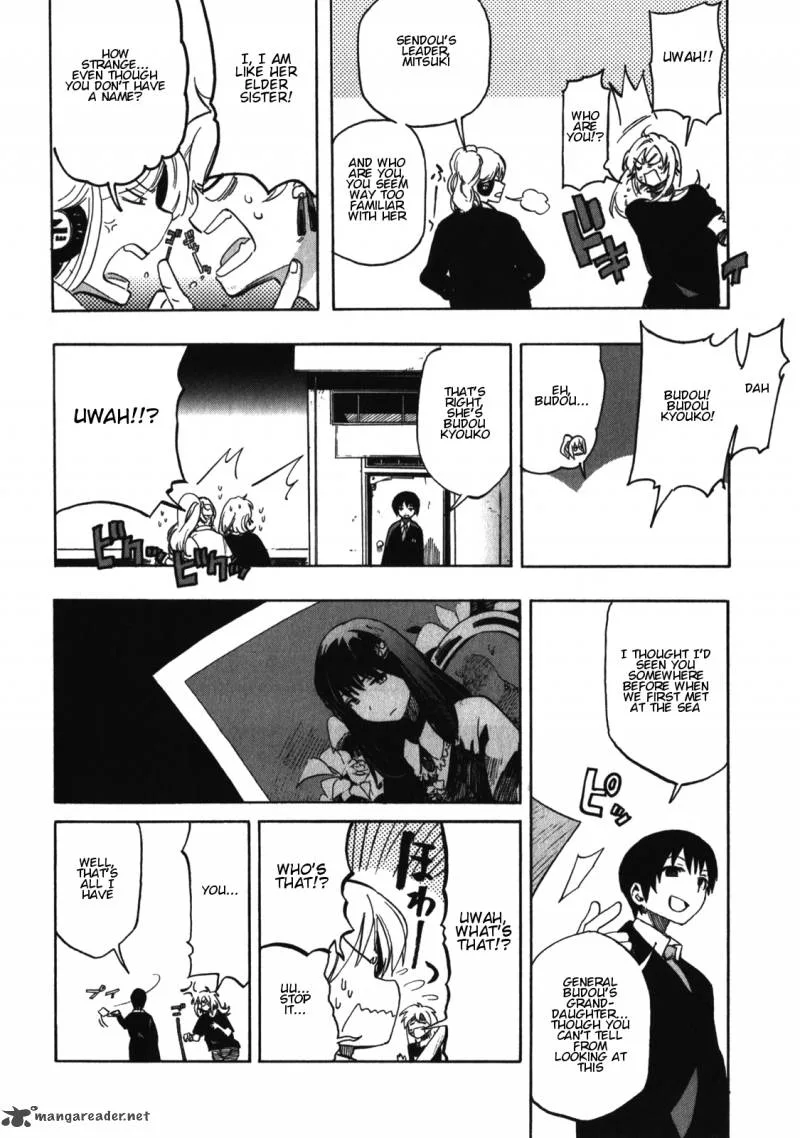 Asamiya-san no Imouto Chapter 21 page 8