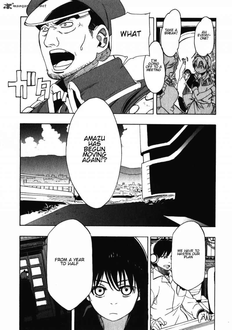 Asamiya-san no Imouto Chapter 21 page 11