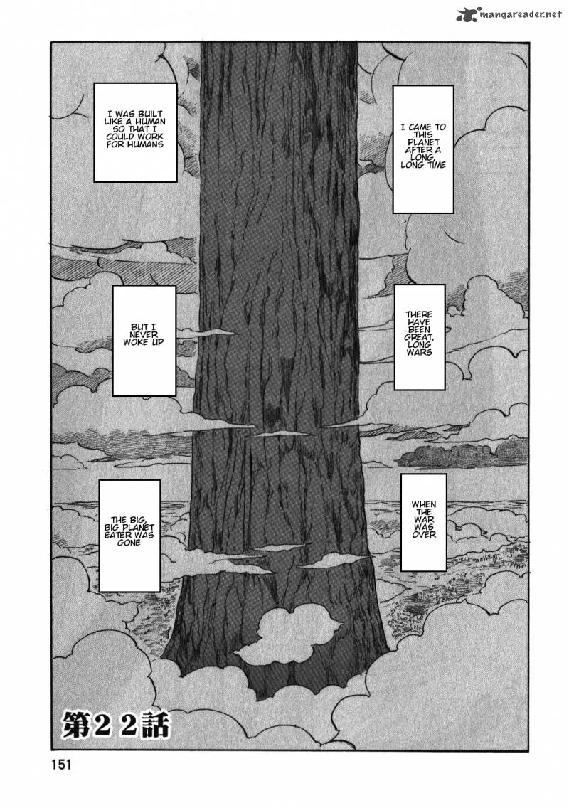 Asamiya-san no Imouto Chapter 22 page 1