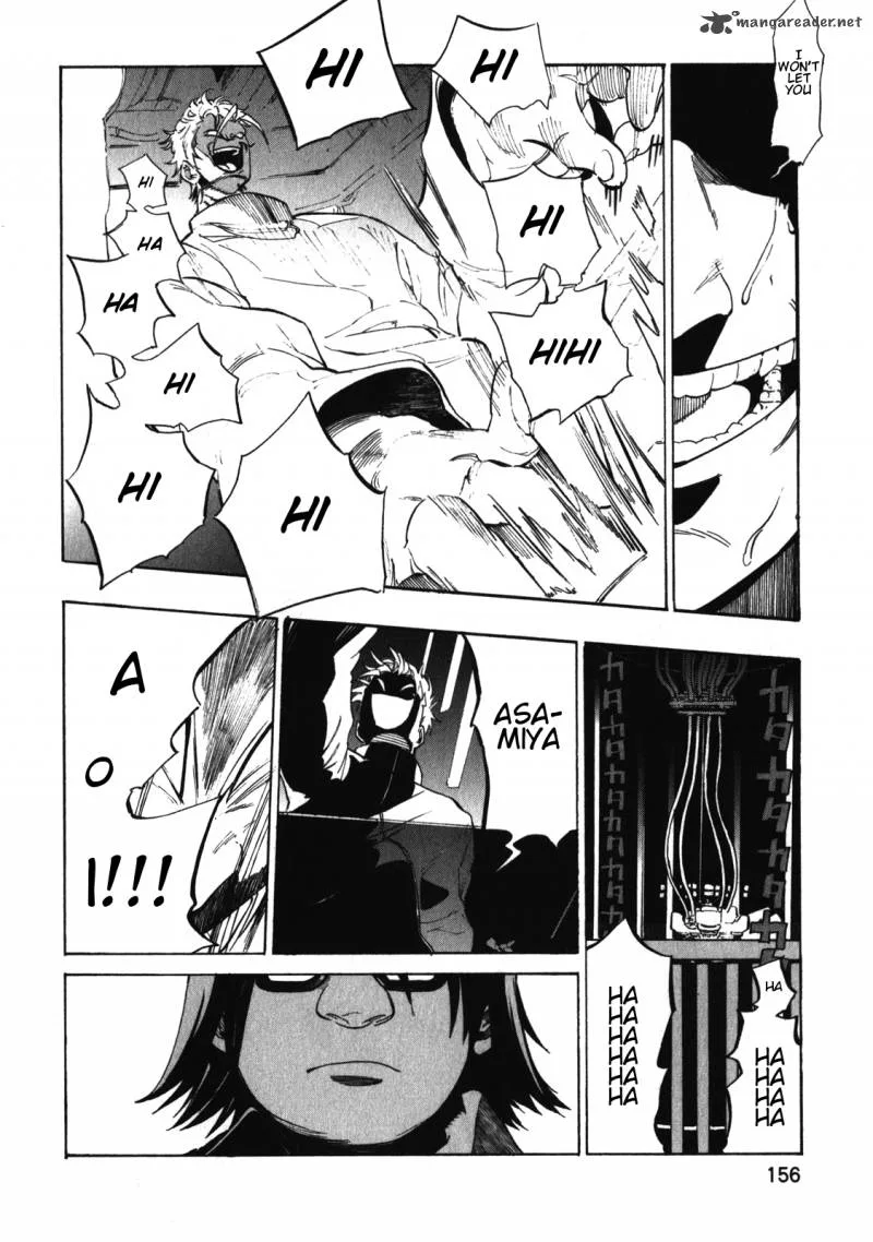 Asamiya-san no Imouto Chapter 22 page 6
