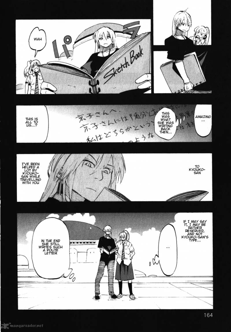 Asamiya-san no Imouto Chapter 22 page 14