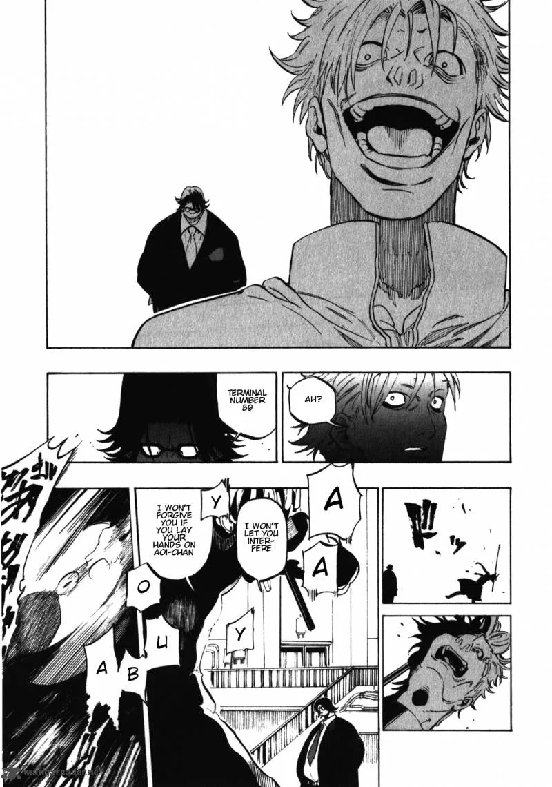 Asamiya-san no Imouto Chapter 22 page 7