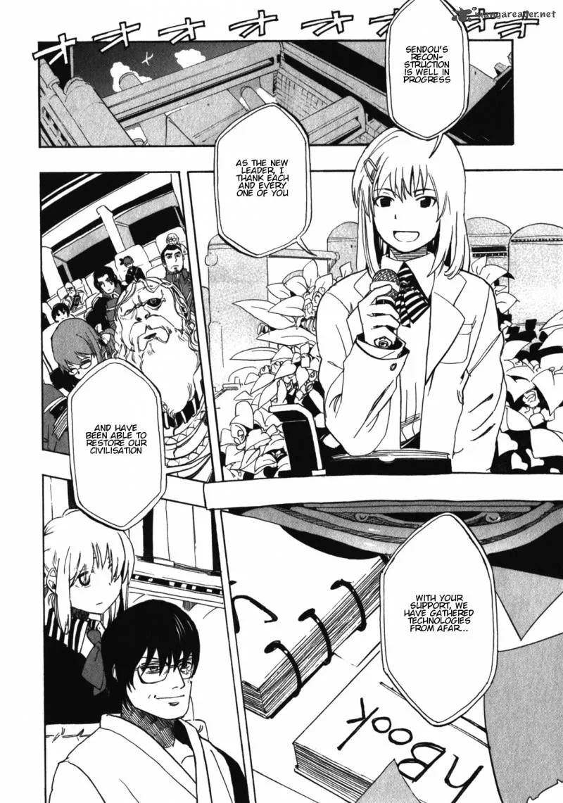 Asamiya-san no Imouto Chapter 22 page 18