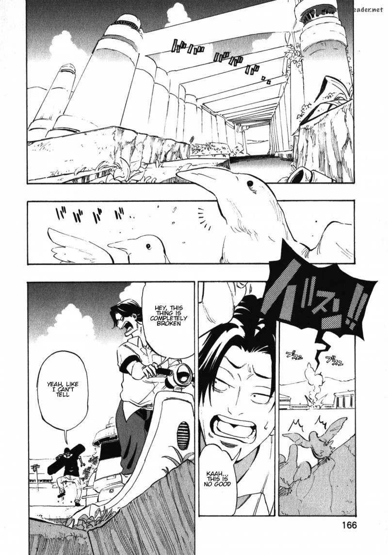 Asamiya-san no Imouto Chapter 22 page 16