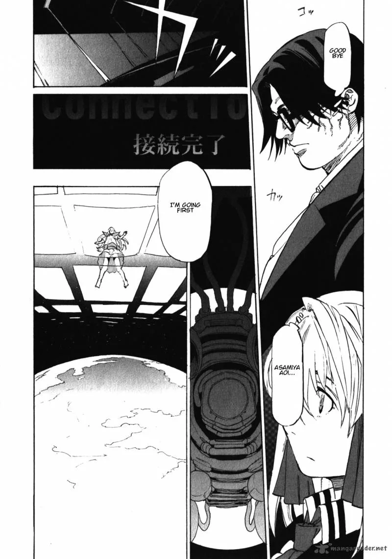 Asamiya-san no Imouto Chapter 22 page 9
