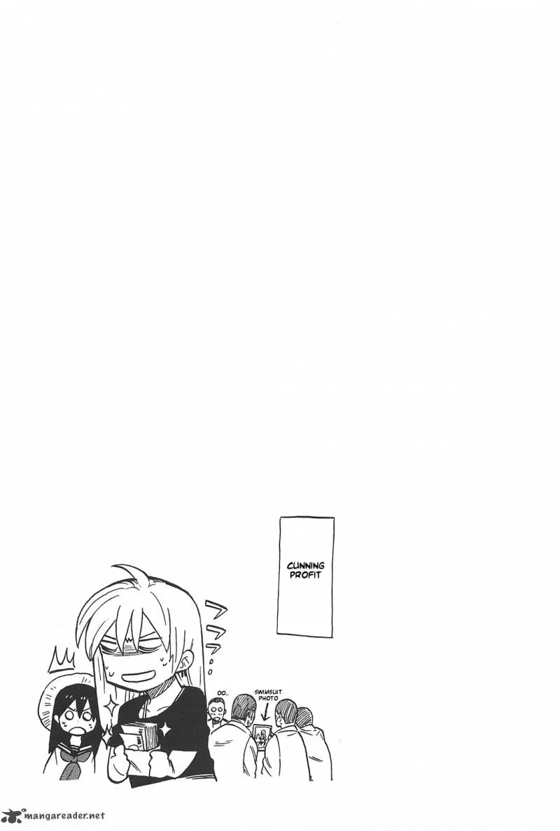 Asamiya-san no Imouto Chapter 3 page 25