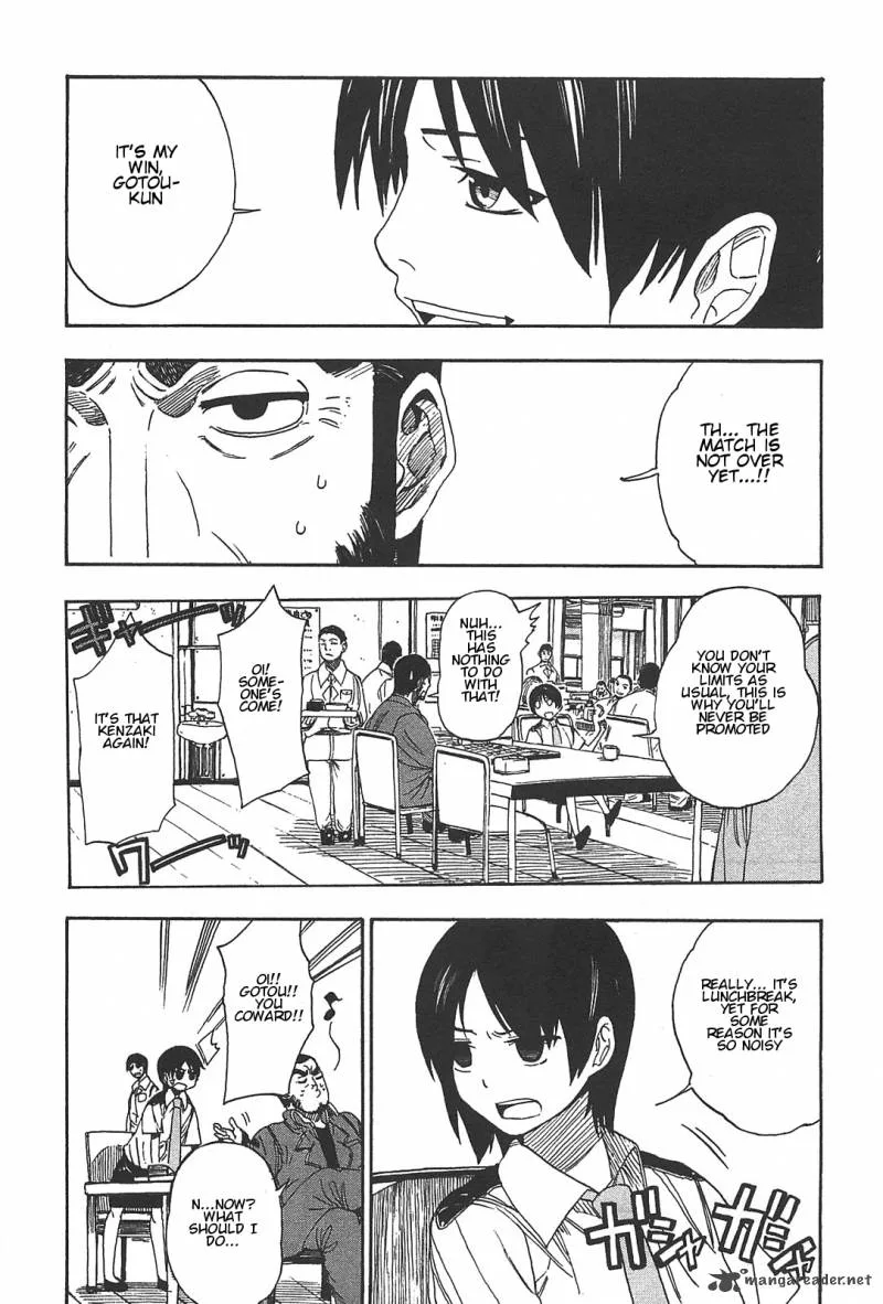 Asamiya-san no Imouto Chapter 3 page 5