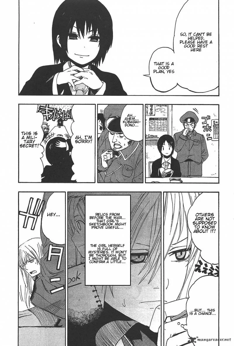 Asamiya-san no Imouto Chapter 3 page 11