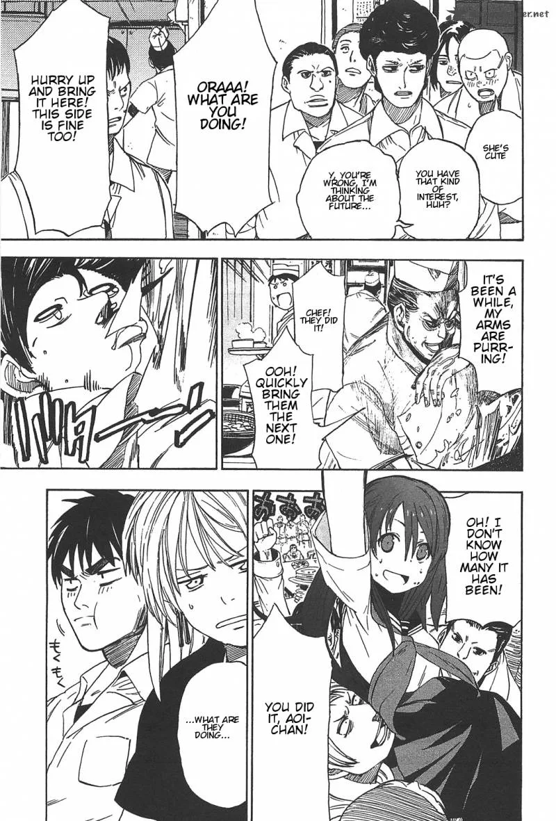 Asamiya-san no Imouto Chapter 3 page 13