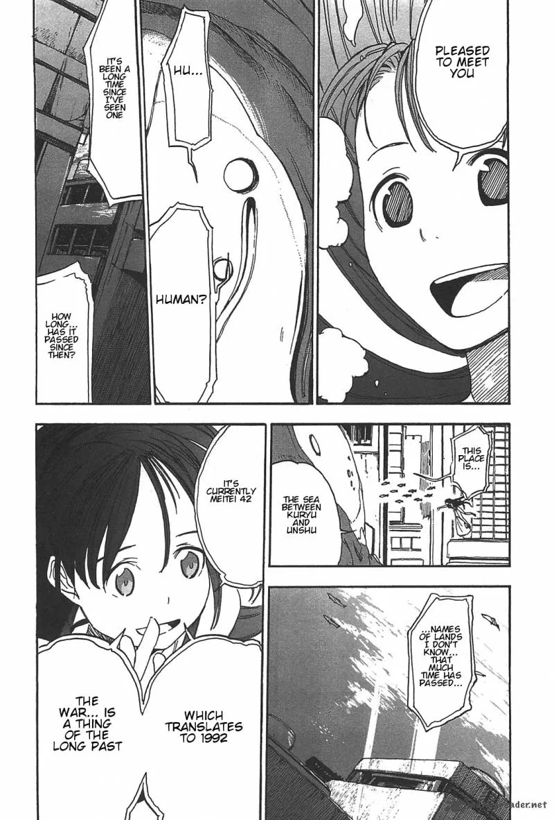 Asamiya-san no Imouto Chapter 3 page 18