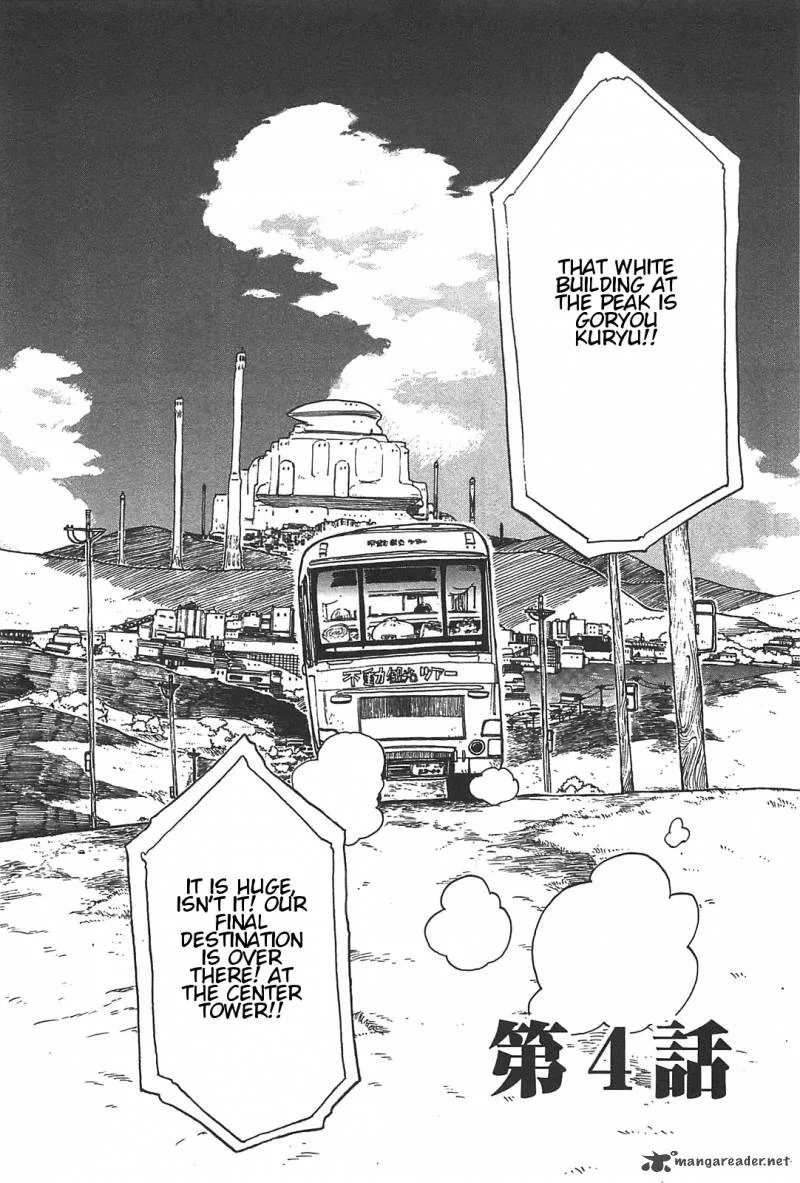 Asamiya-san no Imouto Chapter 4 page 2