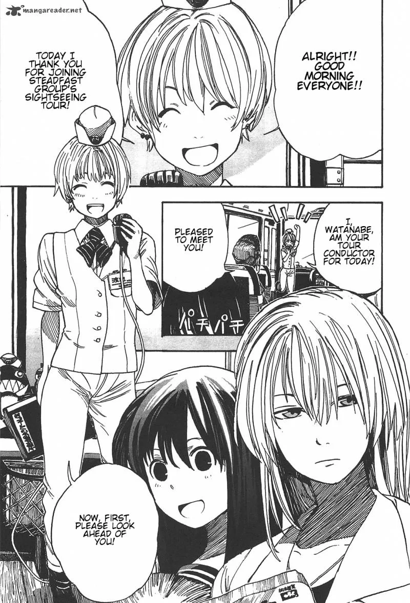 Asamiya-san no Imouto Chapter 4 page 1