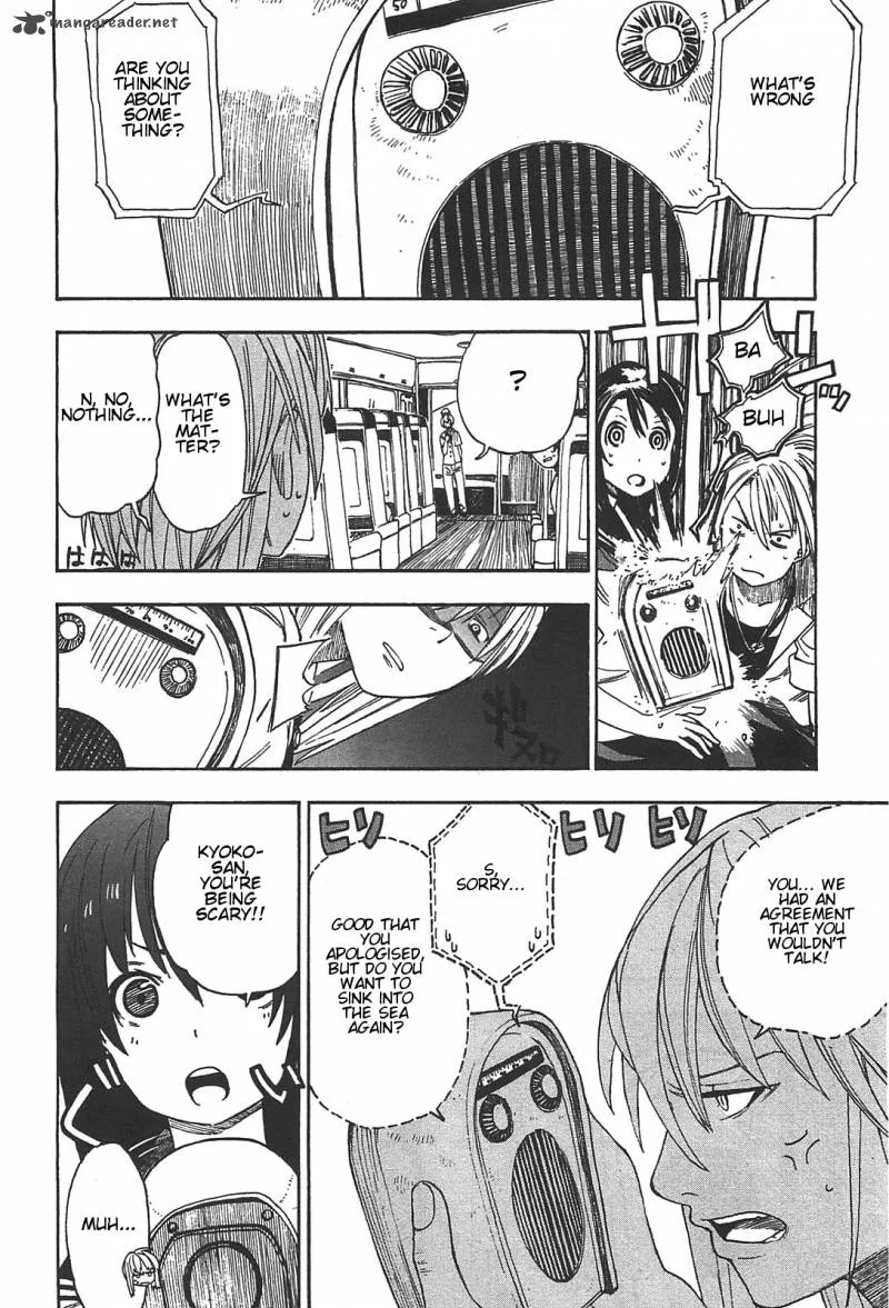 Asamiya-san no Imouto Chapter 4 page 4