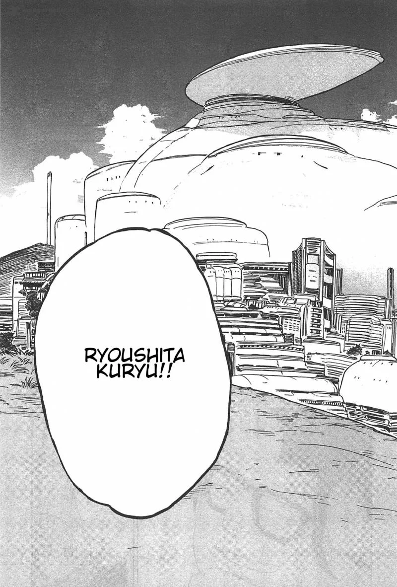 Asamiya-san no Imouto Chapter 4 page 19