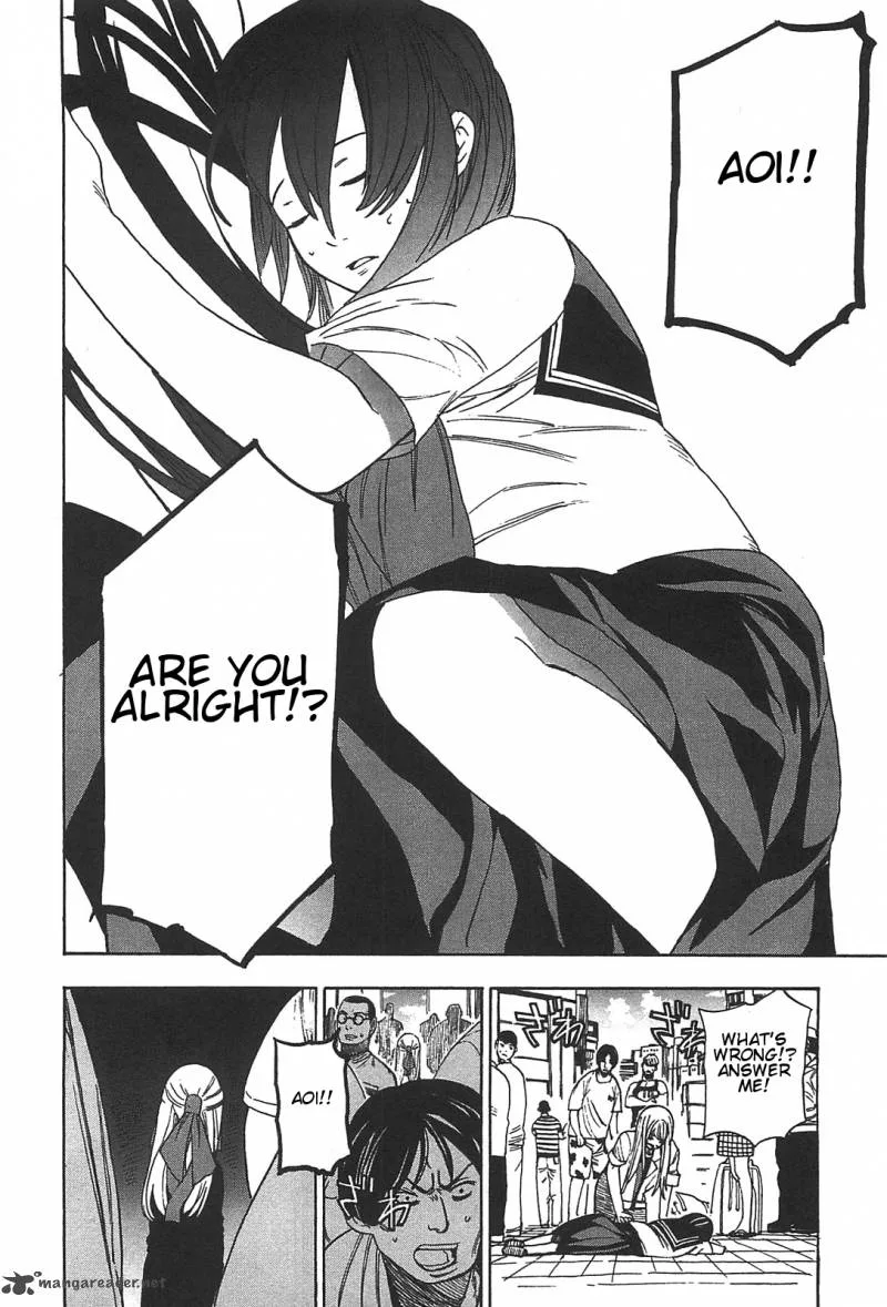 Asamiya-san no Imouto Chapter 4 page 24