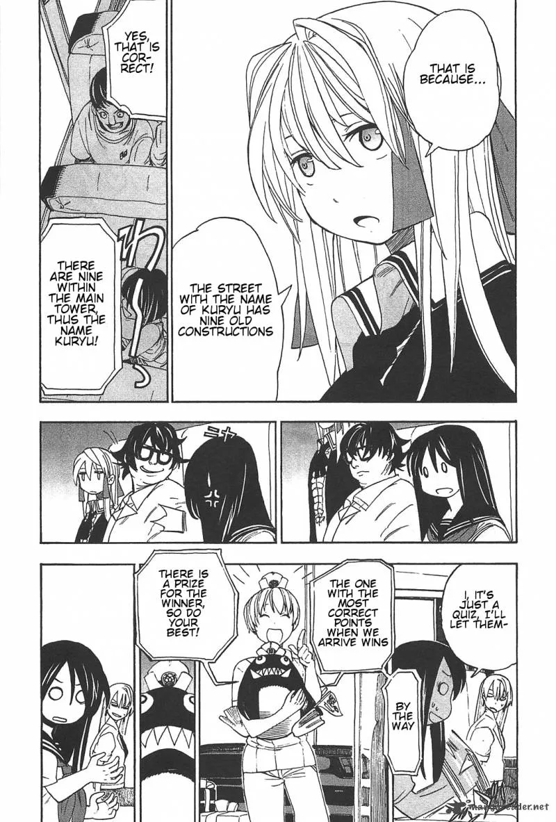Asamiya-san no Imouto Chapter 4 page 11