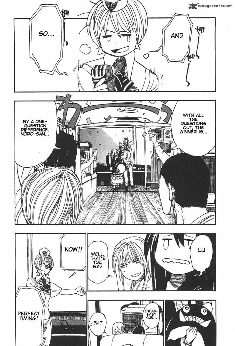 Asamiya-san no Imouto Chapter 4 page 16