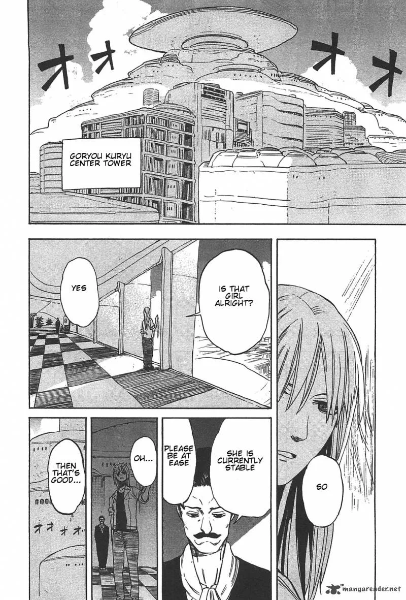 Asamiya-san no Imouto Chapter 5 page 4