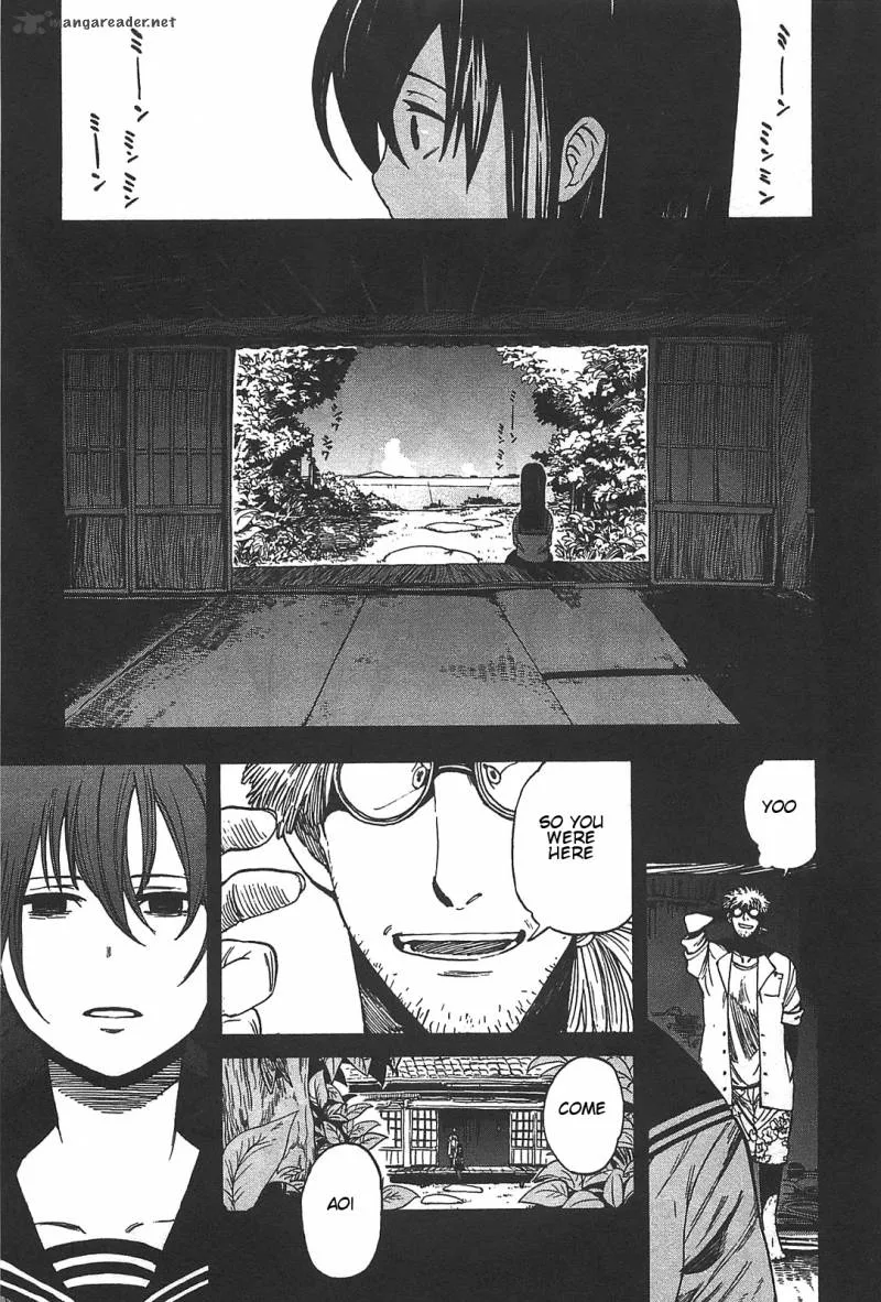 Asamiya-san no Imouto Chapter 5 page 1