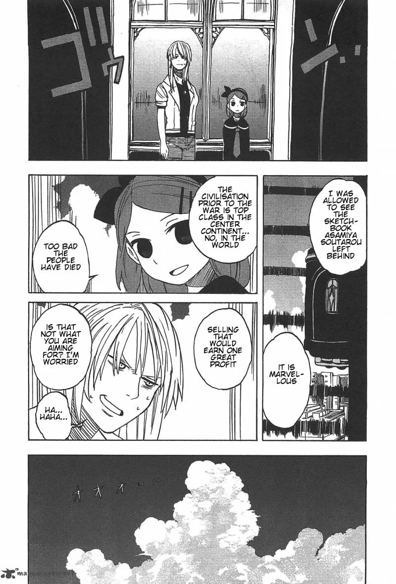 Asamiya-san no Imouto Chapter 5 page 12