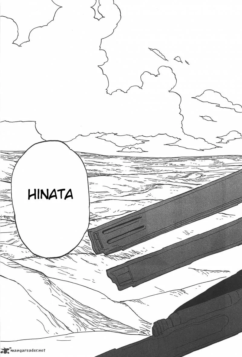 Asamiya-san no Imouto Chapter 5 page 21