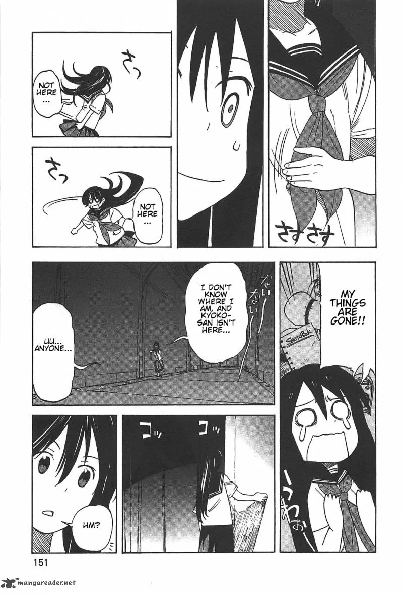 Asamiya-san no Imouto Chapter 6 page 21
