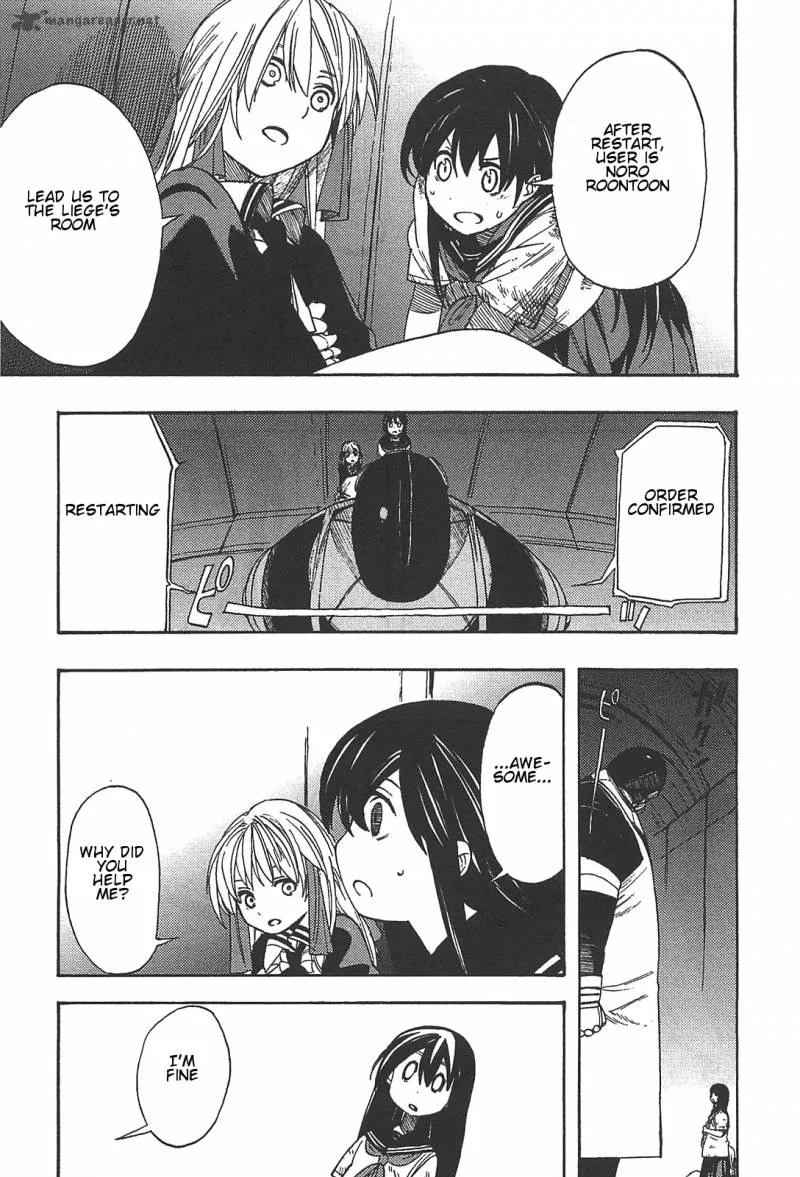 Asamiya-san no Imouto Chapter 7 page 5
