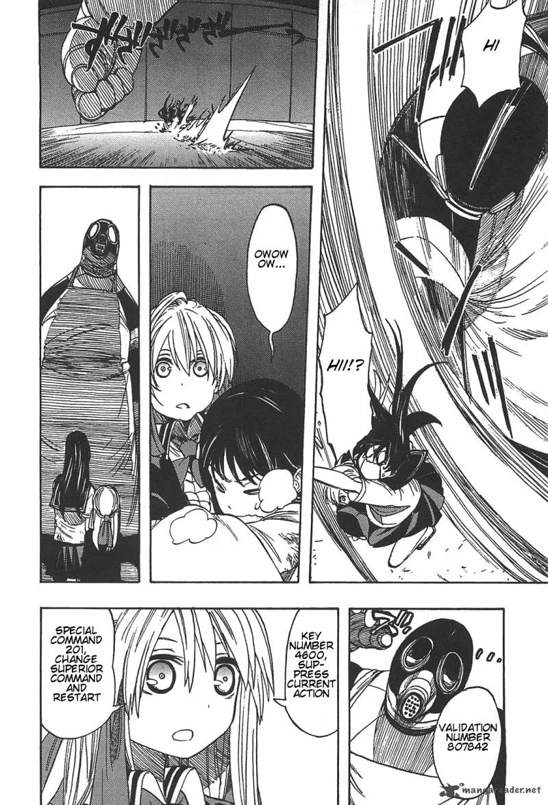Asamiya-san no Imouto Chapter 7 page 4