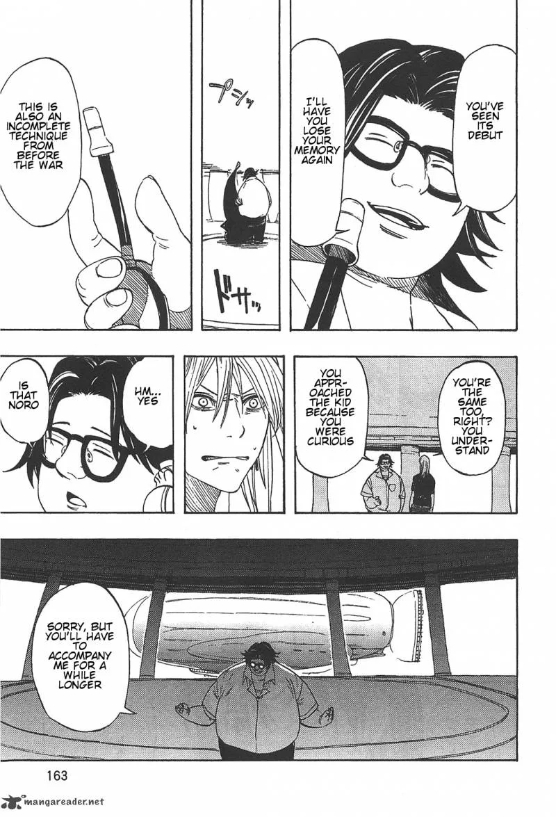 Asamiya-san no Imouto Chapter 7 page 11