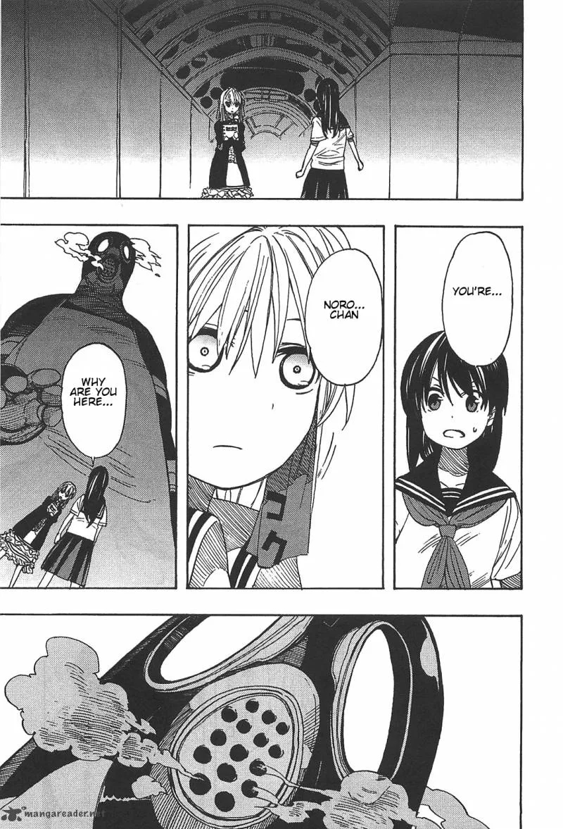 Asamiya-san no Imouto Chapter 7 page 3