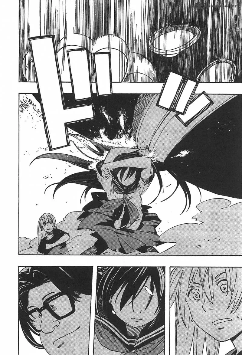 Asamiya-san no Imouto Chapter 7 page 16