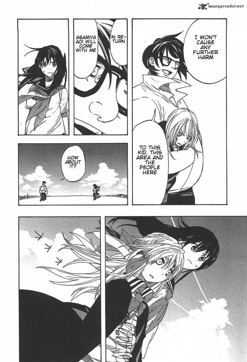 Asamiya-san no Imouto Chapter 7 page 14