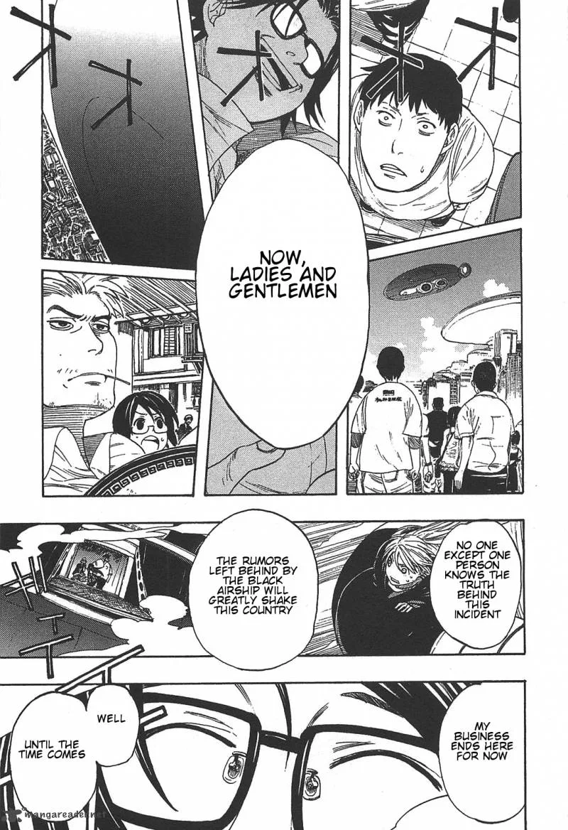 Asamiya-san no Imouto Chapter 7 page 23