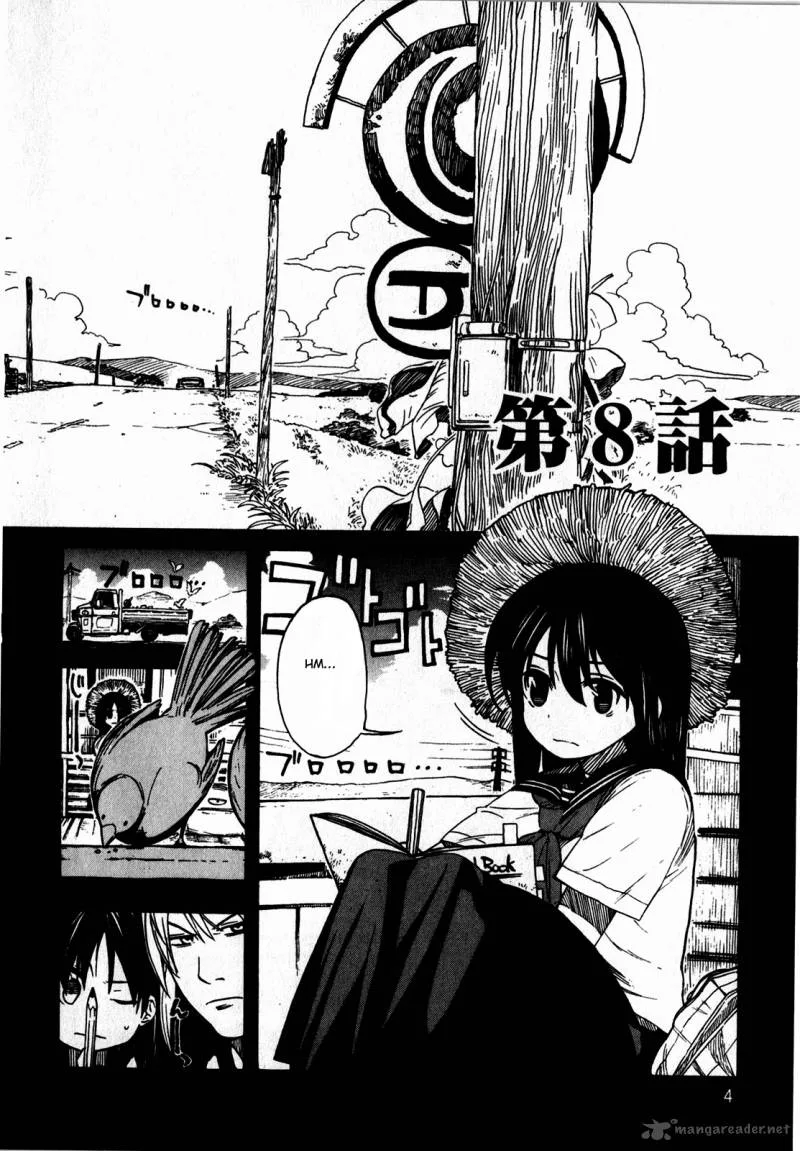 Asamiya-san no Imouto Chapter 8 page 8