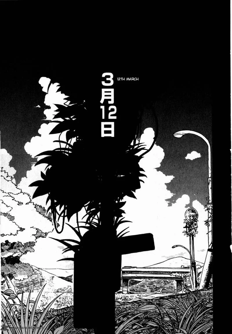 Asamiya-san no Imouto Chapter 8 page 7