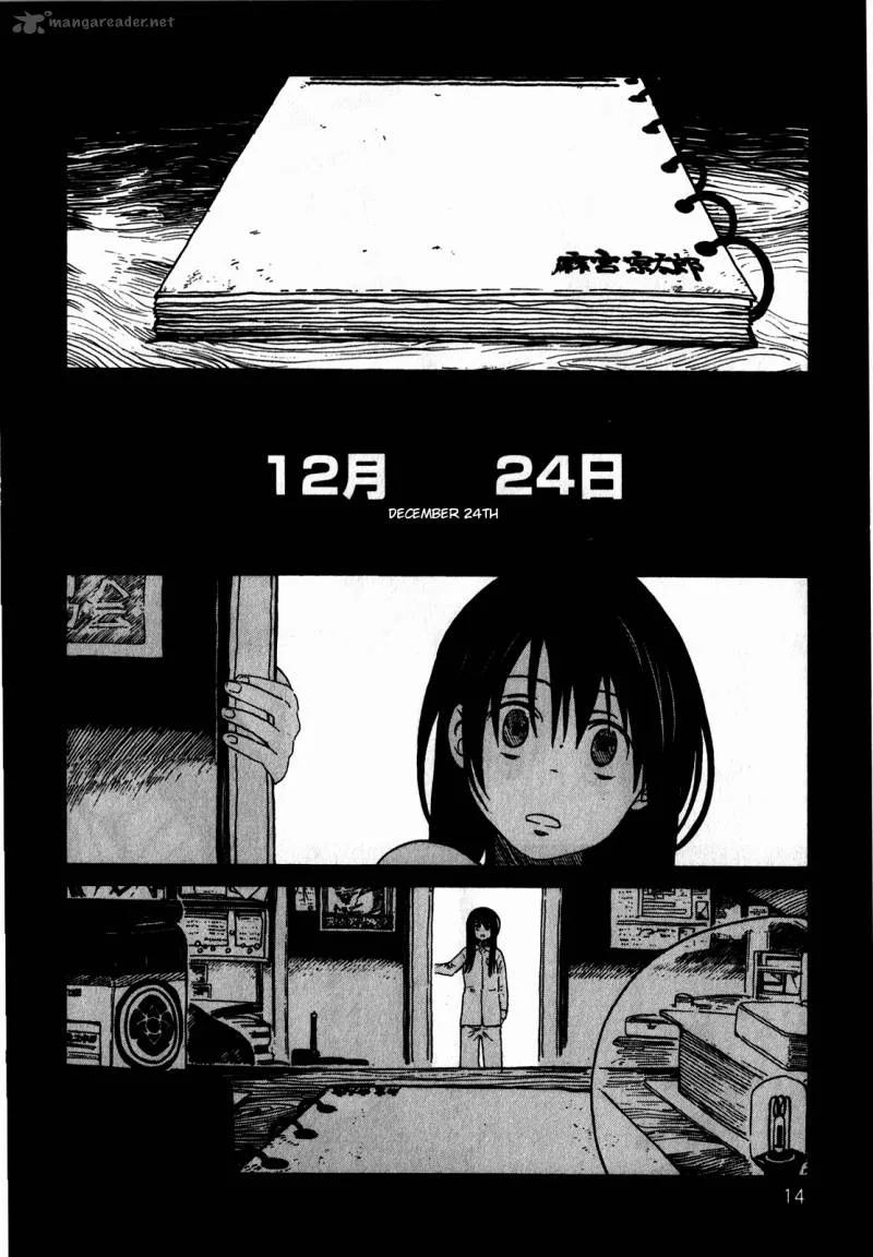 Asamiya-san no Imouto Chapter 8 page 18