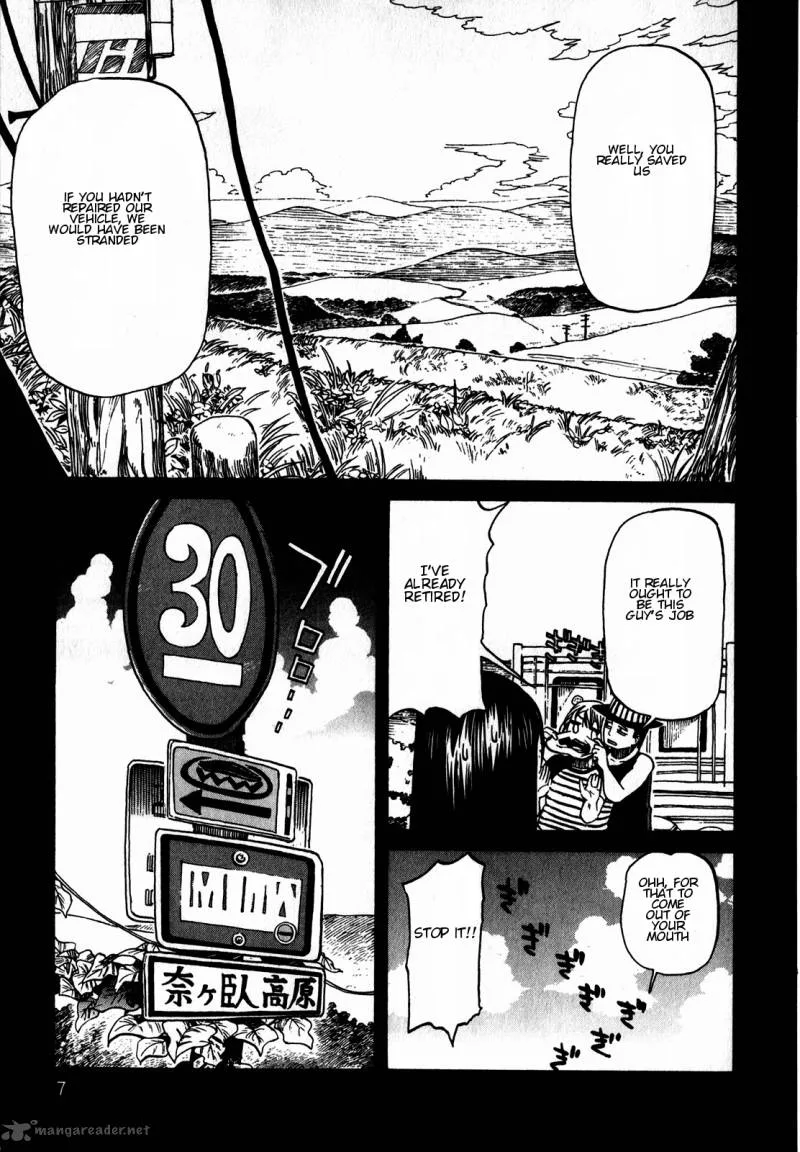 Asamiya-san no Imouto Chapter 8 page 11