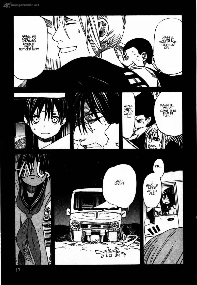Asamiya-san no Imouto Chapter 8 page 21