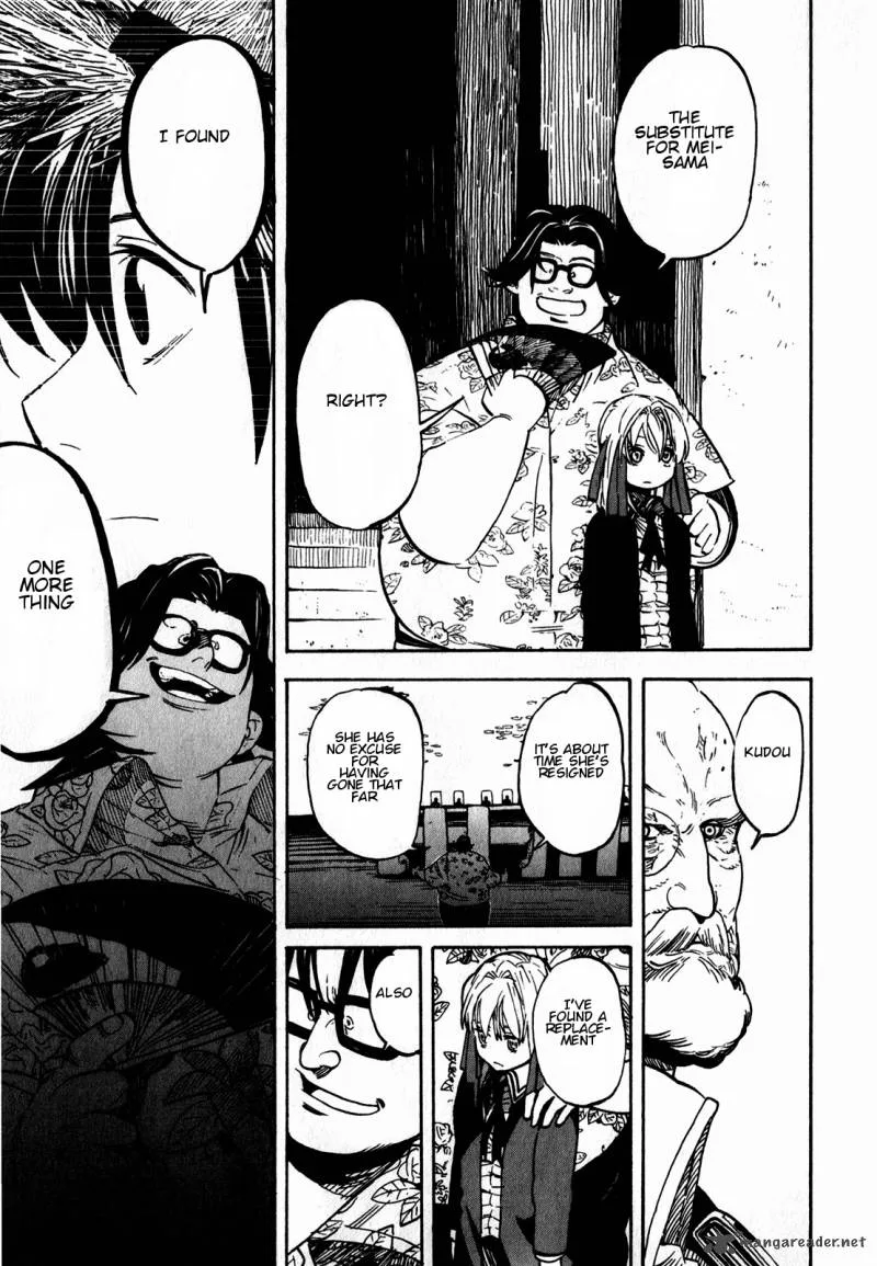 Asamiya-san no Imouto Chapter 9 page 7