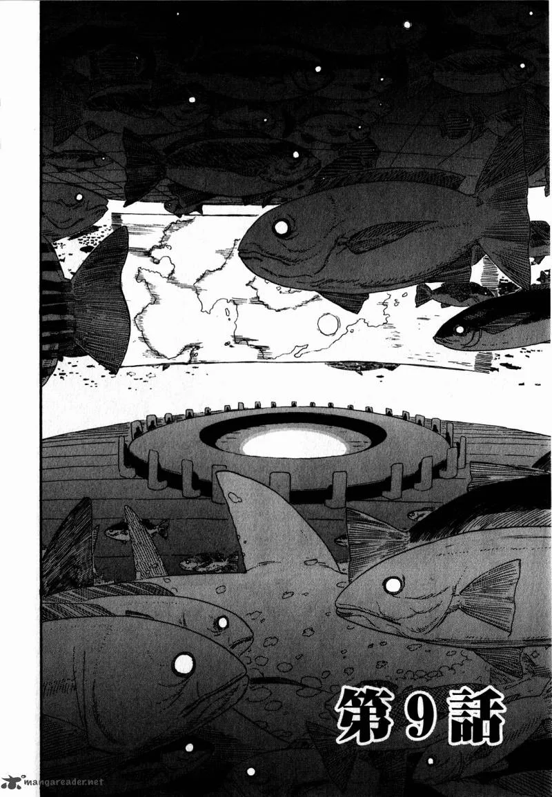 Asamiya-san no Imouto Chapter 9 page 2