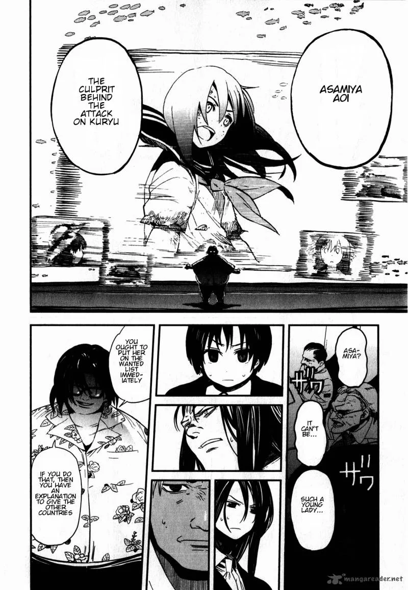 Asamiya-san no Imouto Chapter 9 page 8
