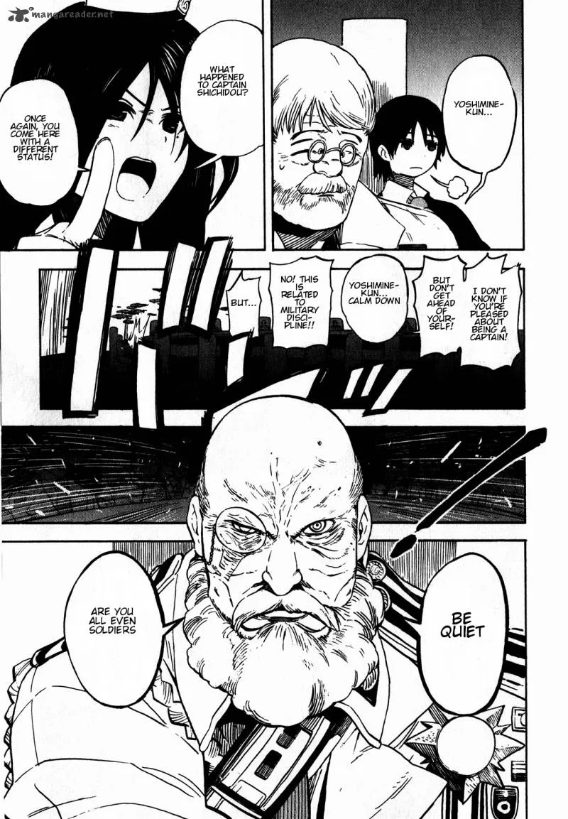 Asamiya-san no Imouto Chapter 9 page 5