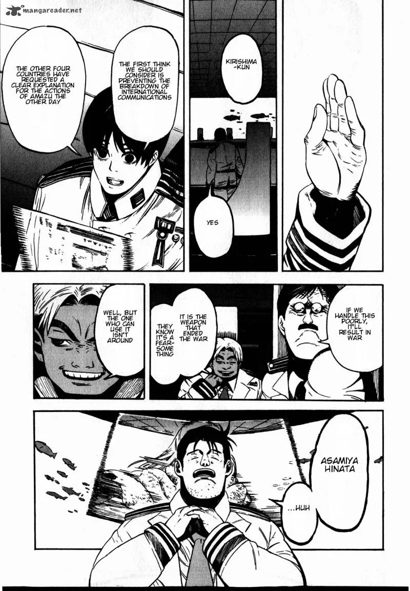 Asamiya-san no Imouto Chapter 9 page 3