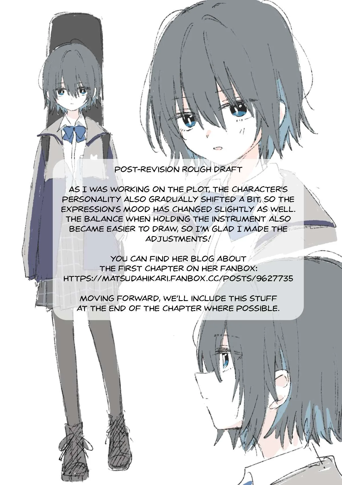 Asayake Refrain Chapter 1.5 page 10