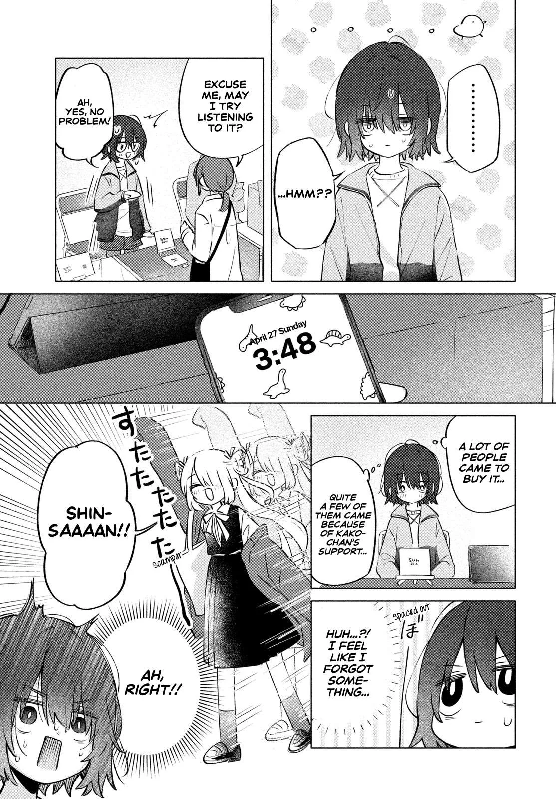 Asayake Refrain Chapter 1 page 32