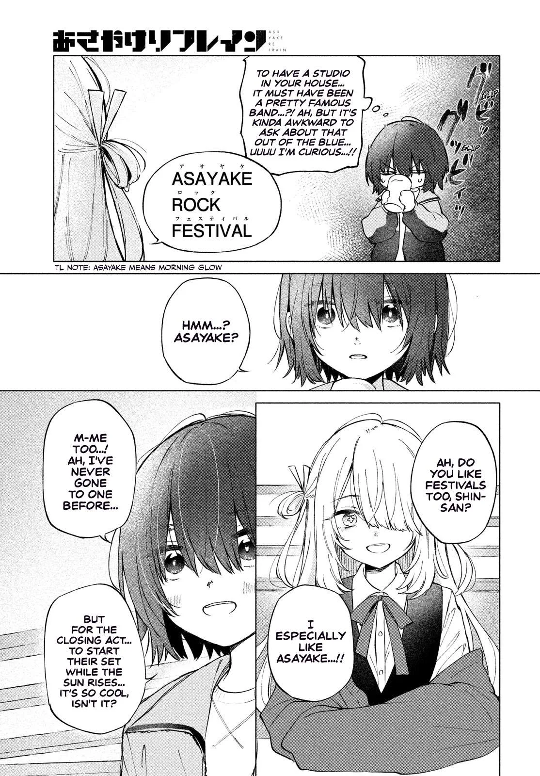 Asayake Refrain Chapter 1 page 40