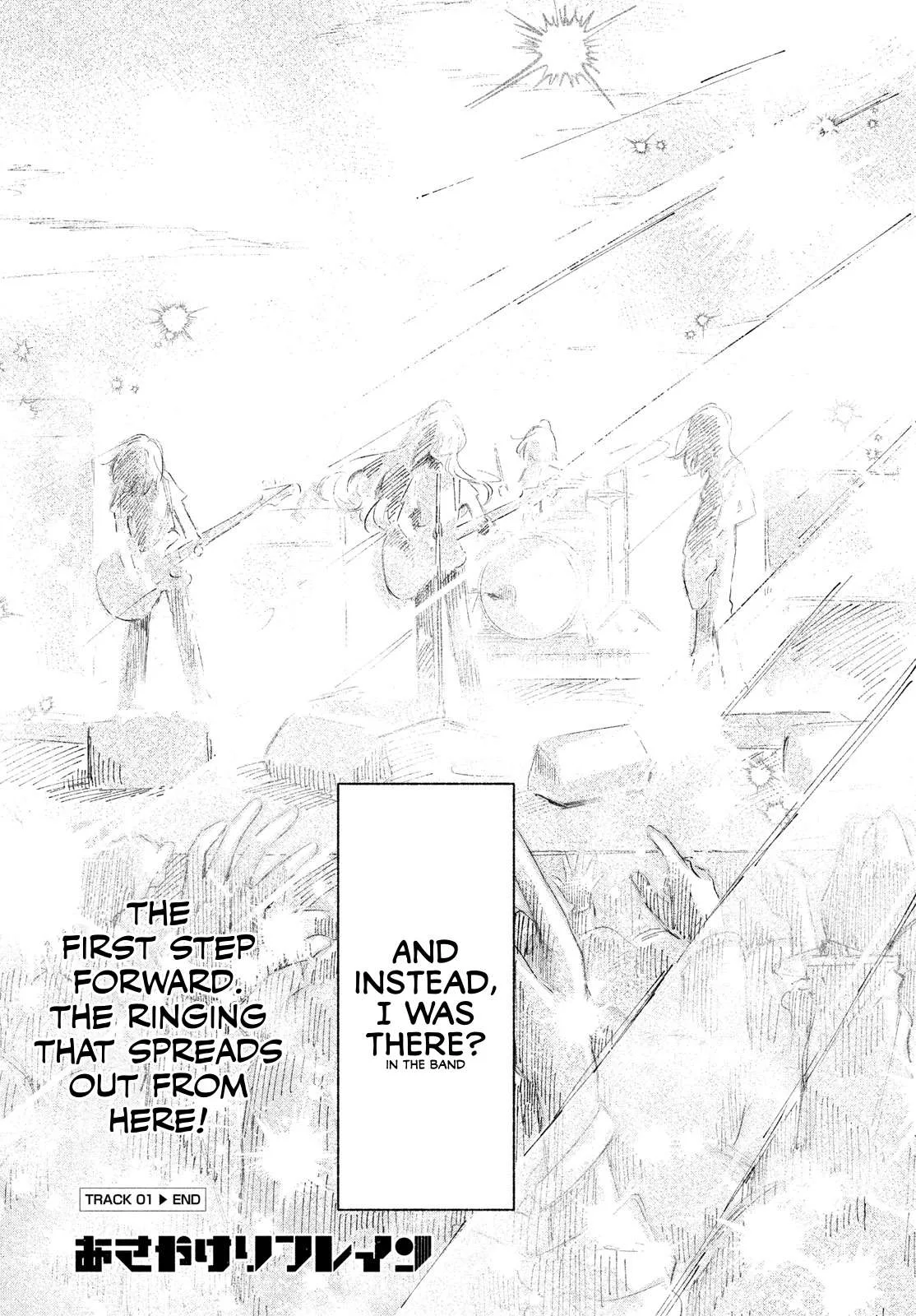 Asayake Refrain Chapter 1 page 44