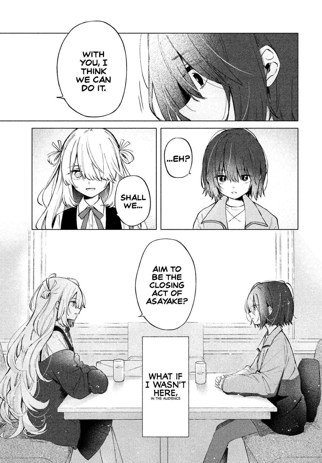 Asayake Refrain Chapter 1 page 43