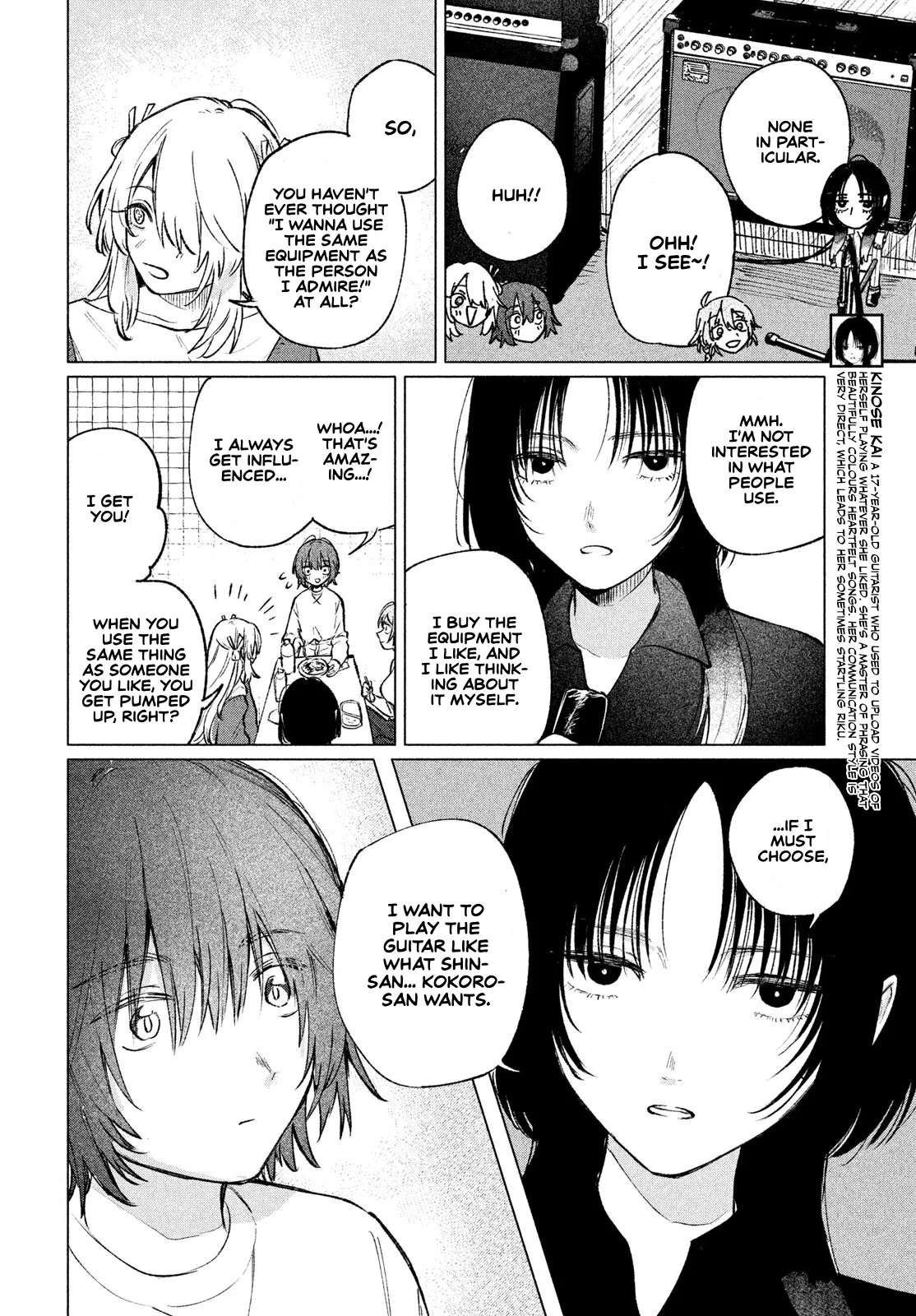 Asayake Refrain Chapter 10 page 6